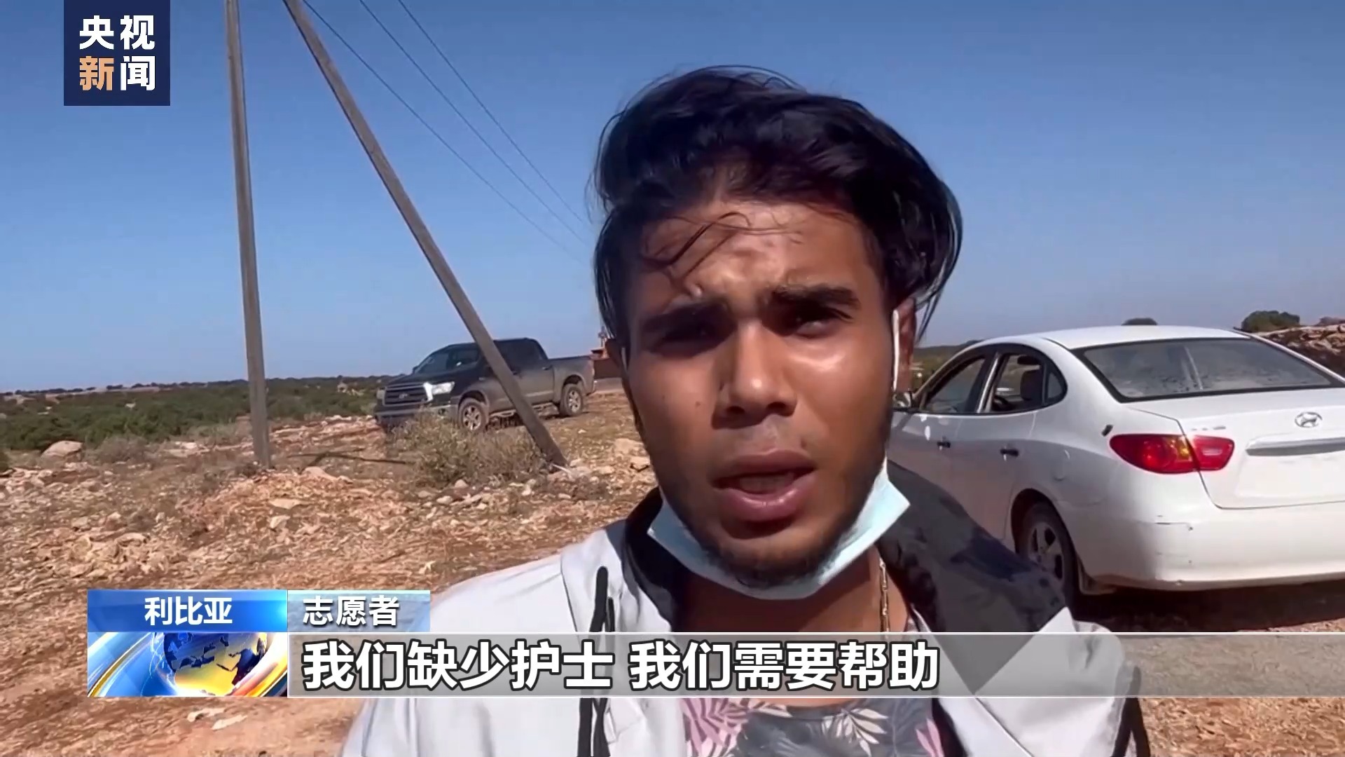 皇冠是哪个国家